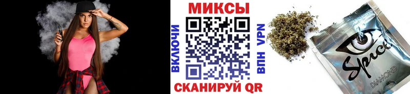 Купить где  Северодвинск  Бутират 1.4BDO 
