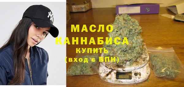 ПСИЛОЦИБИНОВЫЕ ГРИБЫ Вязьма