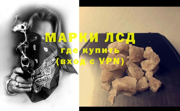 шишки Вяземский