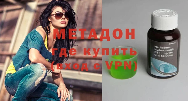 ПСИЛОЦИБИНОВЫЕ ГРИБЫ Вязьма