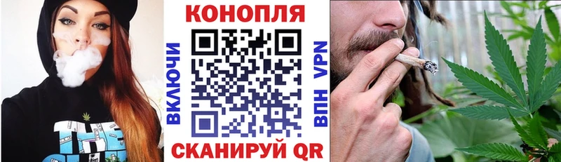Каннабис гибрид  Купить  Северодвинск 