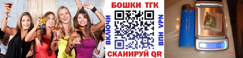 Бошки марихуана планчик Северодвинск